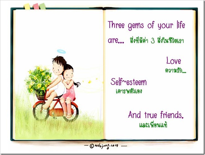 __fwdDer_com__-214300336-Slide3