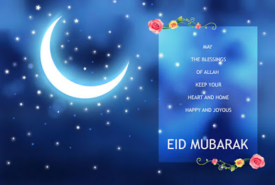 happy eid mubarak latest images - happy eid mubarak wishes images, eid mubarak wishes, happy eid mubarak wishes, eid mubarak video, eid mubarak vector, eid mubarak image, happy eid mubarak wishes, happy eid mubarak 2018, happy eid mubarak wishes messages, happy eid mubarak gif download, happy eid mubarak drama, happy eid mubarak gif download, happy eid mubarak advance, happy eid adha mubarak wishes, happy eid adha mubarak images, very happy eid mubarak, images of happy eid mubarak, happy eid mubarak best wishes, happy eid mubarak bahasa indonesia, happy eid mubarak to my best friend, ramadan 2017 time table, eid mubarak wishes, eid mubarak images,  eid mubarak, eid mubarak 2016, eid mubarak wishes, eid cards, happy eid, eid wishes, eid mubarak cards, eid messages, eid sms, islamic gifts, eid decorations, eid gifts, ramadan decorations, eid gift ideas, eid date , eid mubarak wishes, happy eid mubarak wishes, eid mubarak video, eid mubarak vector, eid mubarak images. 