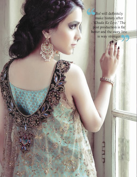 Tena Durrani Mughal Fashion