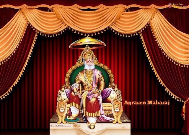Maharaja Agrasen Jayanti 2012