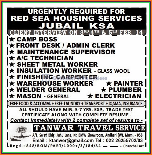 Urgently Required for Jubail KSA