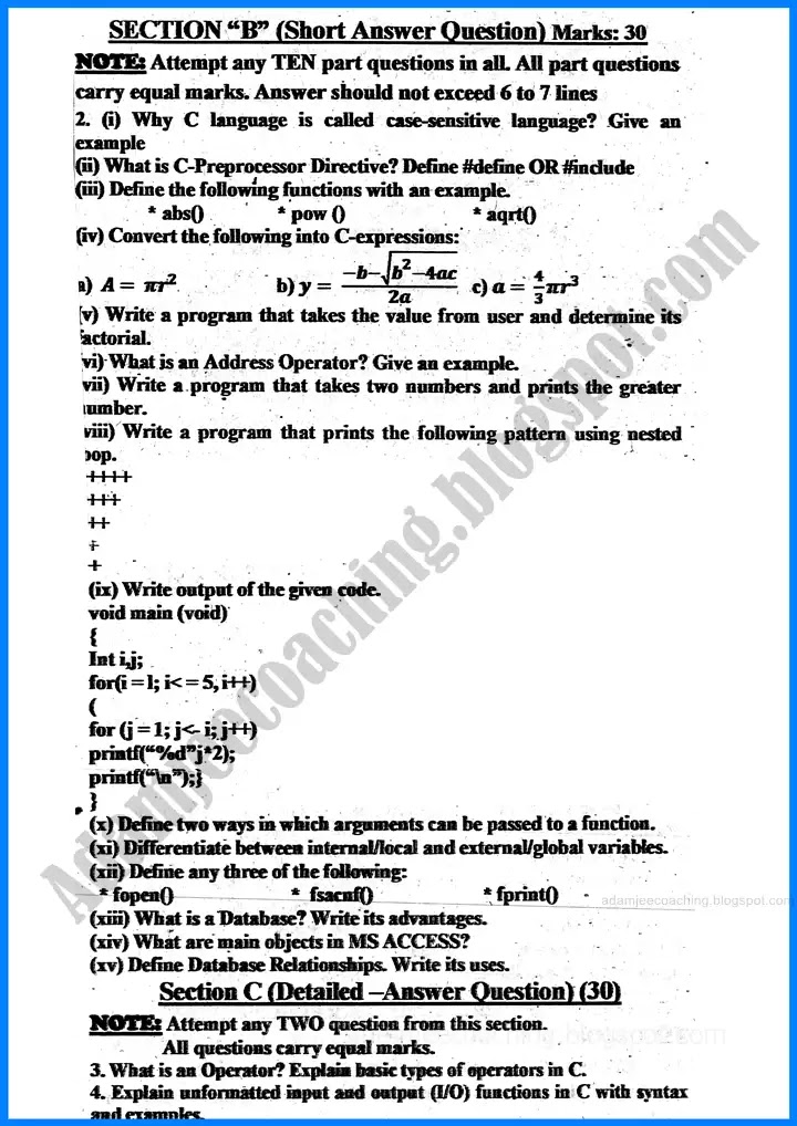 computer-science-12th-past-year-paper-2023