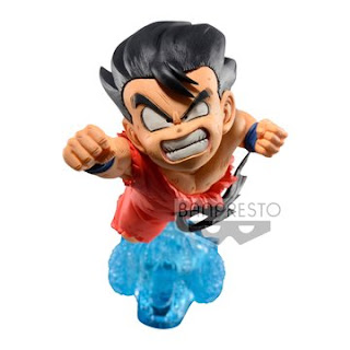 ¡Reservas Banpresto Julio 2021! Figuras con salida inicios 2022.