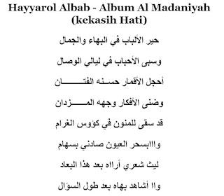 Az zahir - Hayyarol Albab - Album Al Madaniyah (kekasih Hati)