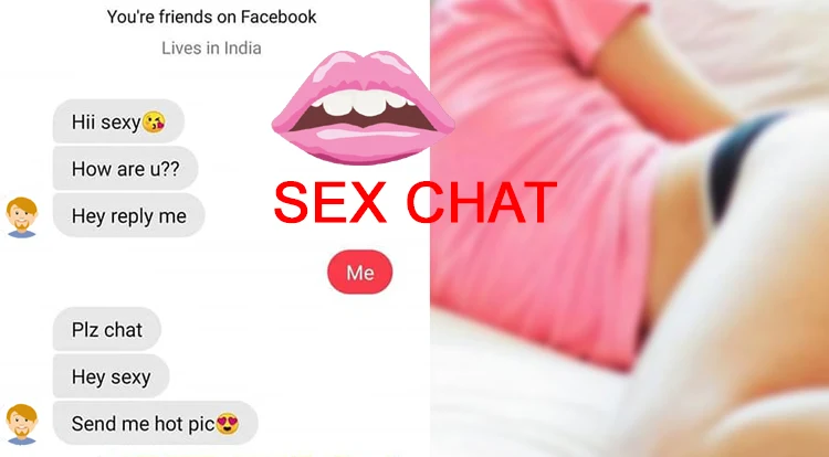 girls Sex chat screenshot