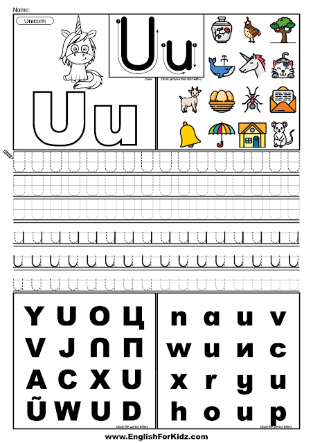 ABC learning worksheet, letter U tracing