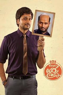 101 Jillele Andagara (2022) is tamil comedy drama film directed by Rachakonda Vidyasagar