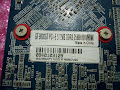 Harga Vga 512mb 256 Bit