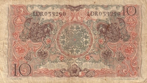 Bentuk dan Gambar Uang Rupiah dari tahun 19522017 Lengkap