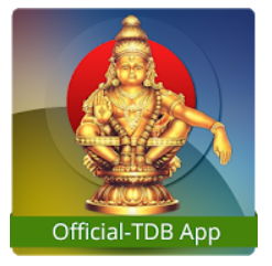 Download Latest Sabarimala Sri Ayyappa Temple Official Mobile App from TDB