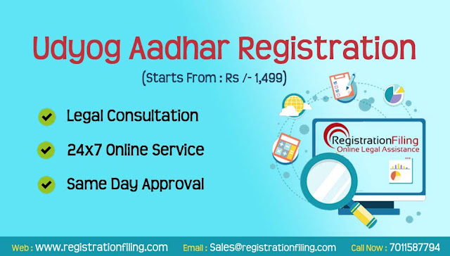 Udyog Aadhaar Registration State Agents