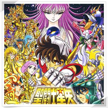 saint seiya