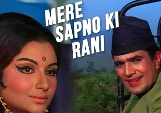 Mere-sapnon-ki-rani-kab-ayegi-tu