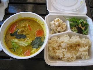 ハワイ The Curry 料理02