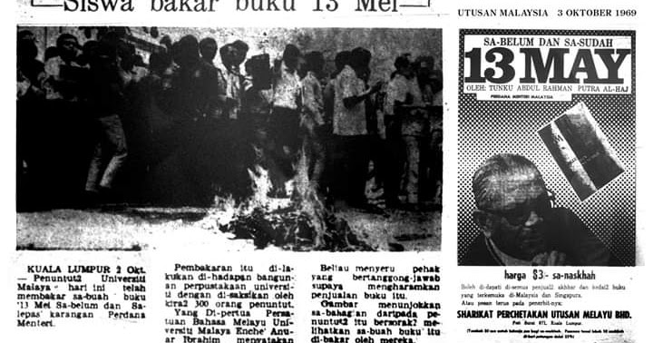 Mahasiswa Bakar Buku Tunku Abdul Rahman 13 Mei Jagadita