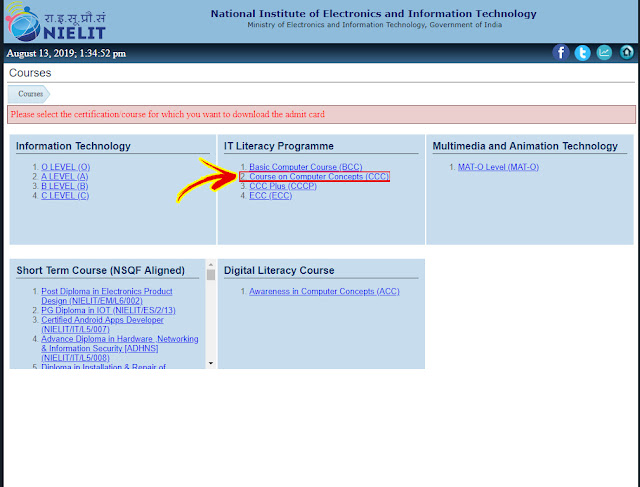 How to download ccc admit card step by step (ccconlinetyari)