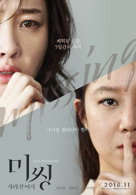 Film Korea Missing Subtitle Indonesia