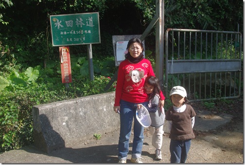 IMGP8444