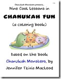 TINYchanmoncolbook_cover