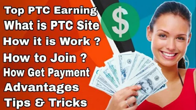 Best PTC Online Earning Sites 2020/ Tips, Tricks & Strategy-- Step by Step/ Part 1