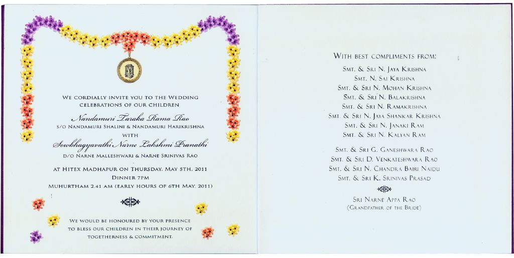 Jr Ntr Wedding Invitation Card Photos South Mp Old To New Songs
