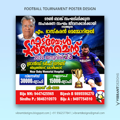 football tournament poster, football tournament, vibrantdezigns, footbll poster, malayalam football poster