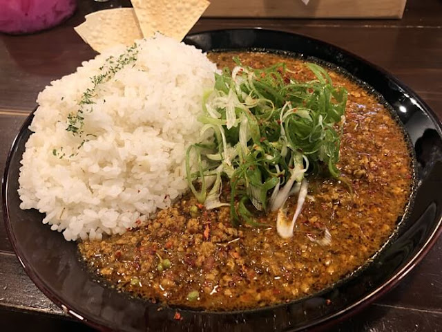 Kara-Kusa Curry カラクサカレー