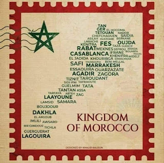 Moroccan card