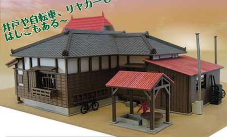 My Neighbor Totoro Kusakabe House Papercraft