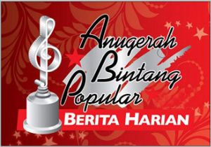 ABPBH 25 - 2012 Perkenal Anugerah Seri Perak Sempena 25 Tahun