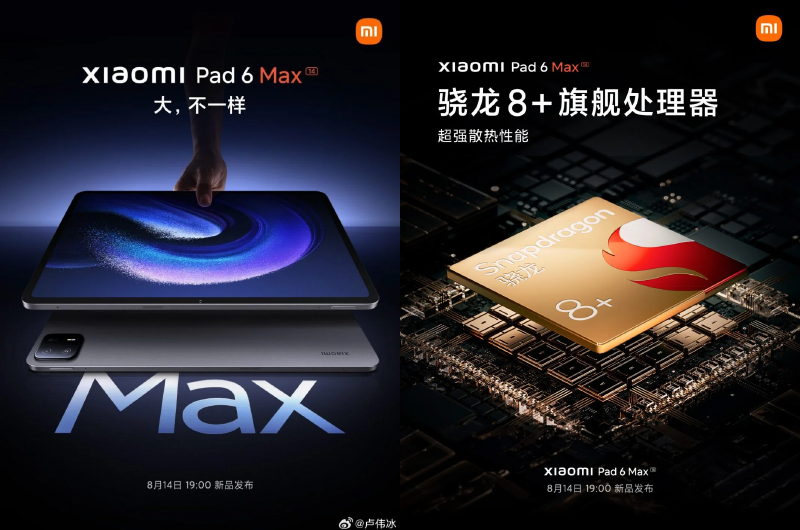Mi Pad 6 Max officially Announced: comes with Snapdragon 8+ and 14” Sc –  Minixpc