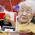 The World's Oldest Person Kane Tanaka Celebrates 117th Birthday
