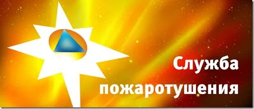 спт_002