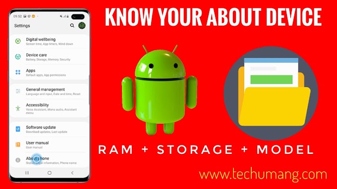 How To Check Your Device Information Properly