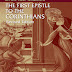 The First Epistle to the Corinthians, Revised Edition –PDF – EBook  