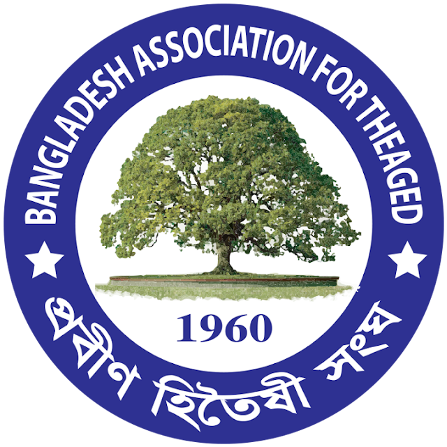 Purbin Hitaisi Sangha Logo  BANGLADESH ASSOCIATION FOR THEAGED LOGO BANGLADESH ASSOCIATION FOR THEAGED Purbin Hitaisi Sangha logo