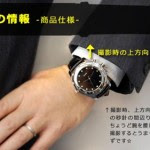 Video Camera Analog Men’s Watches