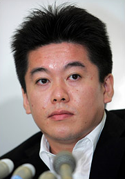  Sukses web portal bisnis entrepreneur ini menggila Kisah Sukses :  Web Portal Bisnis Entrepreneur Takafumi Horie