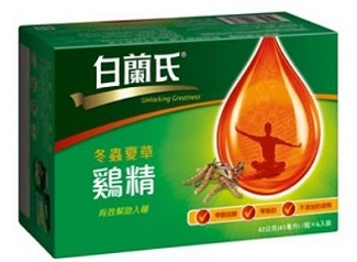 Essence poulet cordyceps