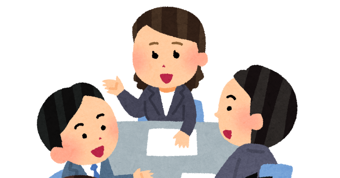 会議のイラスト 男女 かわいいフリー素材集 いらすとや