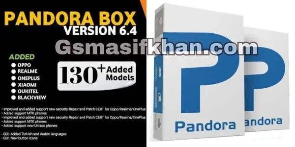 Pandora Tool V6.5
