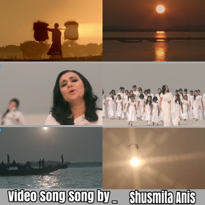 E Pran Amar Bangladesh - Shusmita Anis - Bangla New Song - 2016.mp4