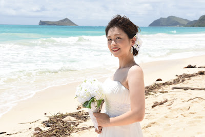 Bridal Dream Hawaii