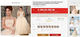 Taobao SEA, Online Shopping, giveaway RMB1,500, alipay, taobao, bridal gown, wedding dress