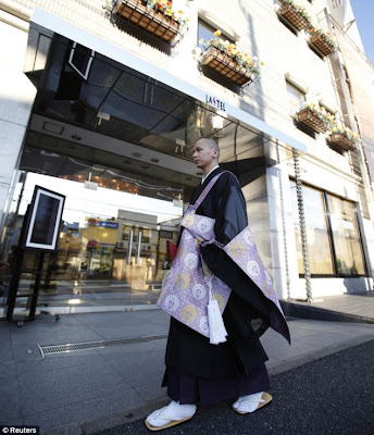 日本死人旅館