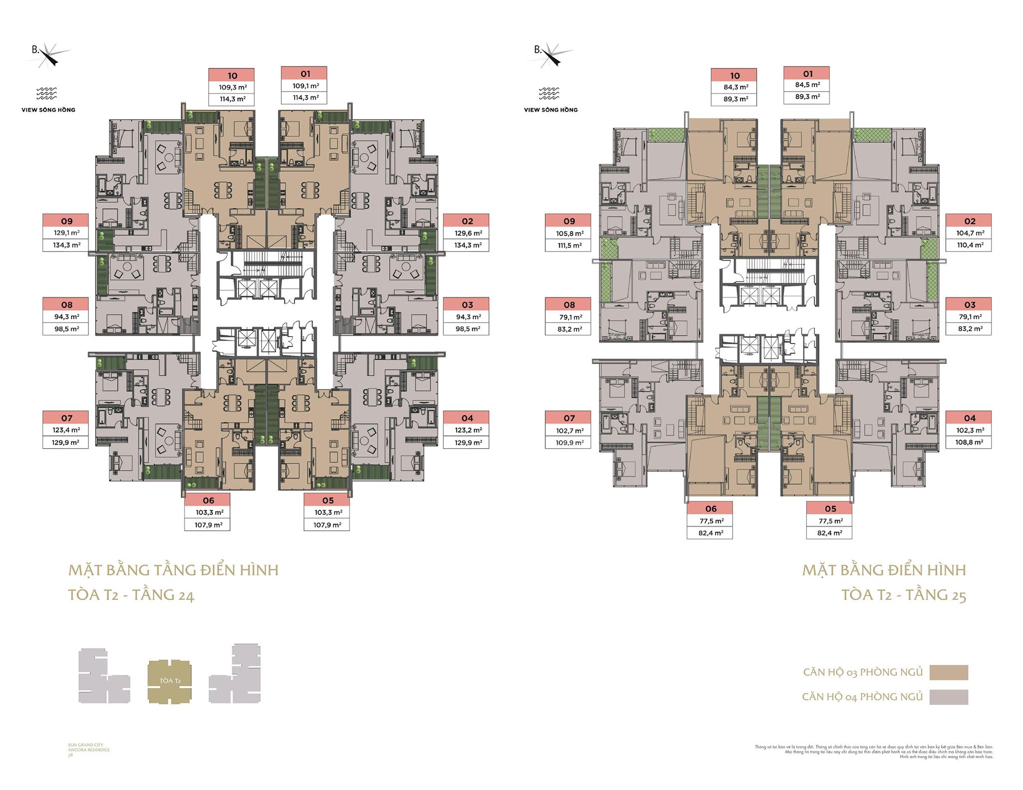 Mặt bằng Duplex Sun Grand City Ancora