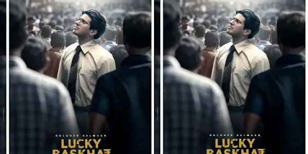 Lucky Bhaskar Teaser Release Date and Time Revealed: Dulquer Salman's Upcoming Film Buzzes with Anticipation