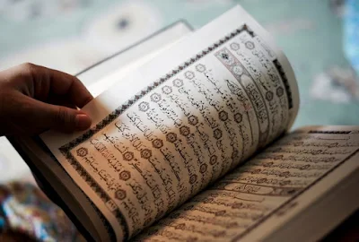 Keutamaan khasiat membaca surat Al-qaiah