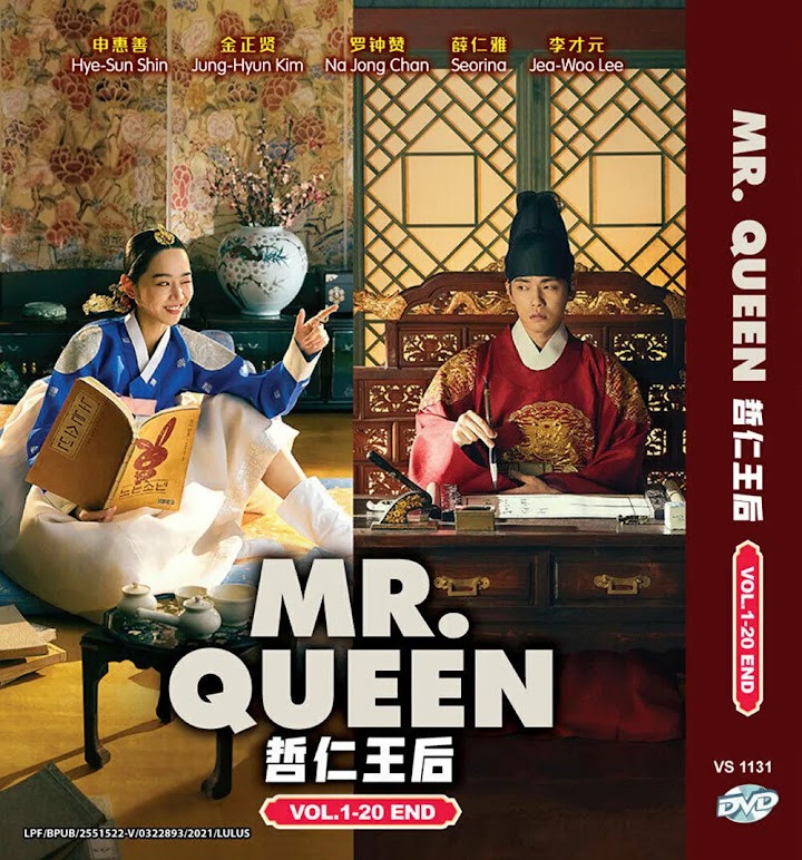 Mr. Queen (2020) Tagalog Dubbed