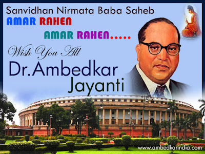 126 ambedkar jayanti images